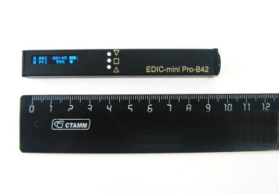 B42 white 398x277.jpg